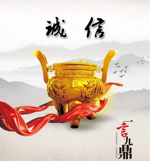義烏網(wǎng)絡(luò)公司