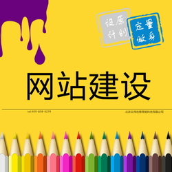 互聯(lián)網(wǎng)媒體廣告與傳統(tǒng)媒體廣告營銷的區(qū)別