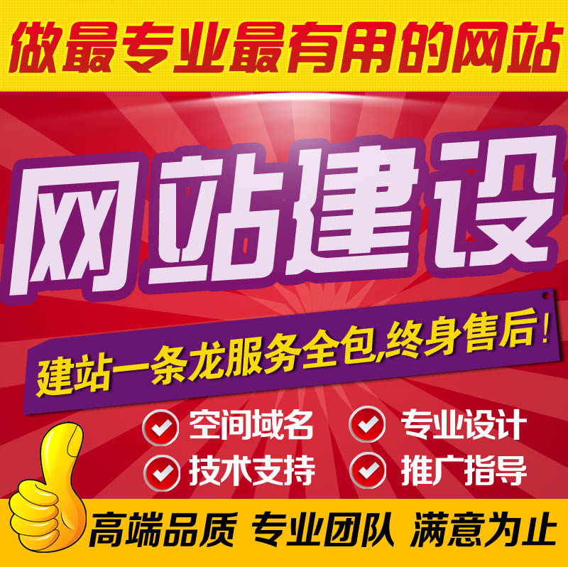 互聯(lián)網(wǎng)+幾個定義