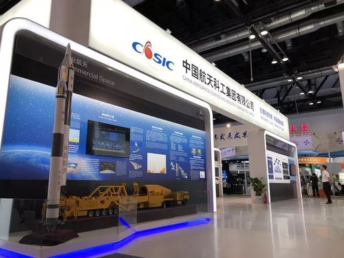 中国航天科工携60余项高科技产品和解决方案亮相第五届京交会